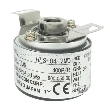 Vidaus saugumo encoder HES-04-2MD-800 400P/R Veleno skylę 8mm