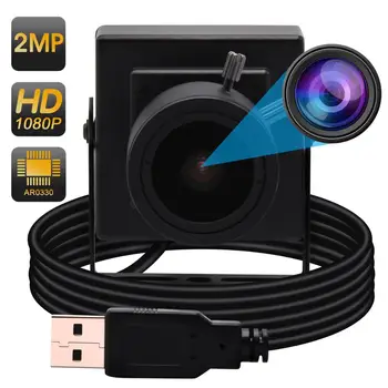 2MP 1920*1080 HD USB Kamera, 2.8-12mm Varifocal Lens CMOS H. 264 30 k / s USB PC Web Kamera, skirta Vaizdo Skambinimas Konferencija