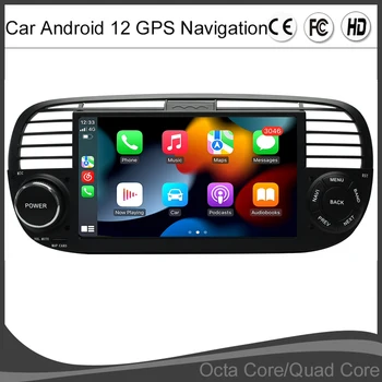 Automobilių Android 12 Multimedia, GPS Navigacija, Radijo Stereo Grotuvo 