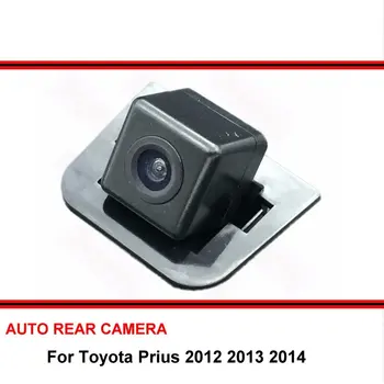 Toyota Prius 2012 2013 2014 HD CCD Automobilį Atbuline Atsarginės galinio vaizdo Stovėjimo Vandeniui Plataus Kampo Galinio vaizdo Kamera, Naktinio Matymo