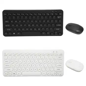 2.4 G Wireless Keyboard Mouse Combo 78 Klavišą Retro Turas Keycap garso Išjungimo Mygtukus, Ergonomika Pelę ir Klaviatūrą, Verslo, Biuro karšto