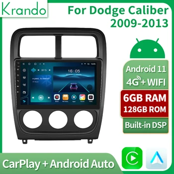 Krando Android 11 Automobilių Multimedijos Grotuvo Dodge Kalibro 2009-2013 Galvos Vienetas Radijo Garso Sistema, Pažangi Carplay GPS Navi