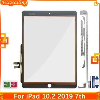 Stiklo iPad 7 10.2 2019 7th Gen A2197 A2198 A2200 