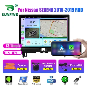 13.1 colių Automobilio Radijo Nissan SERENA 2016-2019 RHD Car DVD GPS Navigacijos Stereo Carplay 2 Din Centrinio Multimedia 