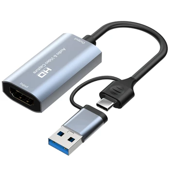 4K HDMI Suderinamus Tipo C+USB Video Capture Card Gyvo Garso Vaizdo įrašymo Kortelė