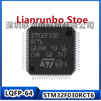 Naujas originalus STM32F030RCT6 LQFP-64 ARM Cortex-M0 32-bitų mikrovaldiklis MCU