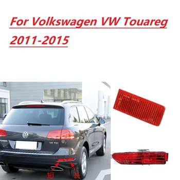 Volkswagen VW Touareg 2011-2015 M. Galinio buferio atspindys galinis bamperis lemputė, galinis rūko žibintas