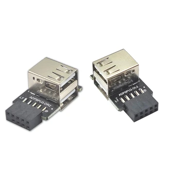 Kairės/Dešinės 9Pin Plokštė su 2 Prievadai USB2.0 USB Dual 9 Pin Moterų Adapteris Keitiklis Valdybos Kortelės Extender Vidinės Jungtys