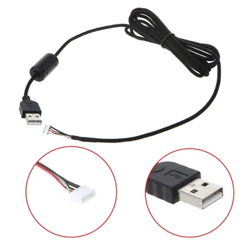 2.2 m Pelės Linijos Pakeitimas Tvirtos PVC Nailono Tinklelio USB Kabelis G5 G500 Žaidimų Pelės Juoda