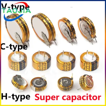1Pcs V C H tipo 5.5 V Super kondensatorius 0.047 F 0.1 F 0.22 F 0.33 F BŪTI 0,47 F 1.0 F 1.5 F F 4.0 5.0 F 1F 4F 5F Mygtuką Farad kondensatorius