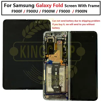 Samsung Galaxy Kartus lcd skaitmeninis keitiklis F900F F900U F900W F9000 F900N Ekranas Jutiklinis Ekranas su frame skaitmeninis keitiklis Samsung Kartus