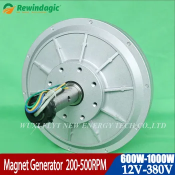 Kinija 600W-1000W 12V 24V 48V 96V 220V Nuolatinio Magneto Generatorius Trijų Fazių AC Coreless Low RPM Generatorius Vėjo Turbinos