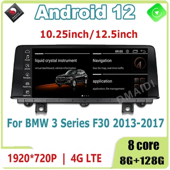 Android 12 8Core 8G+128G Navigacijos, Multimedijos Grotuvas BMW F30 F31 F34 F32 F33 F36 NTB EVO CarPlay Stereo