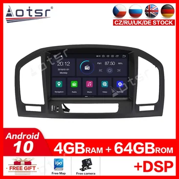 Android10.0 64GB Automobilių DVD Grotuvas, Opel, Vauxhall Holden Insignia 2008-2013 galvos vienetas GPS navi 