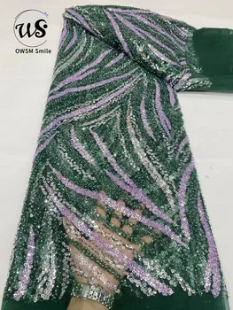 5Y prancūzijos Populiarus Unikalaus Dizaino Embrordered Net Nėrinių Karoliukai, Blizgučiai Aukščiausios Kokybės Audinio Šalies vakarinę Suknelę