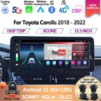 Toyota Corolla 2018 2021 2022 12.3 colių Automobilinis Multimedia Vaizdo Grotuvas GPS Navigacija Radijo 