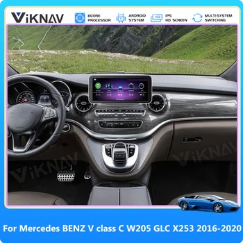 12.3 colių Jutiklinis Ekranas Mercedes BENZ V klasė C W205 GLC X253 2016-2020 Automobilio Radijo Android 11 Auto CarPlay GPS Multimedijos 8Core
