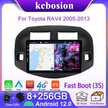 Kcbosion Automobilio Radijo Multimedijos Grotuvo Toyota RAV4 2005-2013 CarPlay 