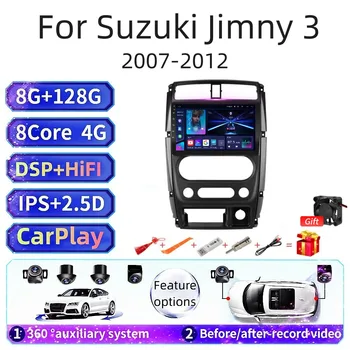 Už Suzuki Jimny 3 2007-2012 M. 