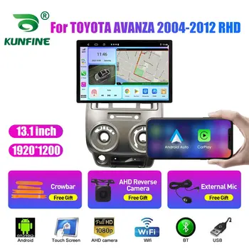 13.1 colių Automobilio Radijo TOYOTA AVANZA 2004 2005-2012 m Car DVD GPS Navigacijos Stereo Carplay 2 Din Centrinio Multimedia 