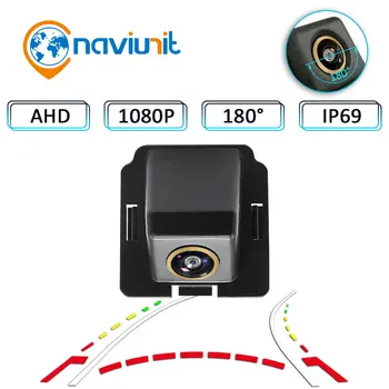 Naviunit 180 Laipsnių HD 1920x1080P HAINAUT Galinio vaizdo kamera, Skirta 
