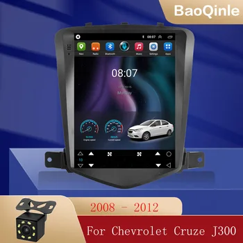 9.7 Colių Tesla Stiliaus Ekranas Android Multimedijos Grotuvo Chevrolet Cruze J300 2008 - 2012 GPS Automobilio Radijo Garso ir vaizdo grotuvas