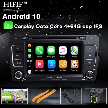 DSP IPS 2 Din Car DVD GPS Skoda Octavia 2012 M. 2013 M. 5 A5 Yeti 