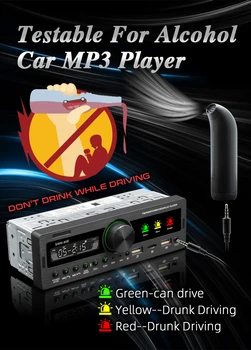 MLOVELIN SWM-80ECar MP3 grotuvas Automobilio Radijo Multimedijos Balso Asistentas RDS USB TF BT laisvų Rankų įranga Power off Memory Auto Diktofonas