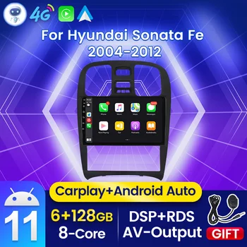 Auto Stereo GPS Android 11 Automobilių Radijo daugialypės terpės Grotuvas, Garso IPS Ekraną, Hyundai Sonata 2003 m. 2004 m. 2005 m. 2006 m. 2007 m. 2008 m. 2009 4G