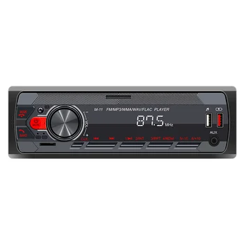 1 Din Automobilių MP3 Grotuvas, Radijas, Bluetooth, FM, AUX-In, USB Spalvinga Mygtukai APP Nuotolinio Valdymo Muzika USB/SD, su Dash AUX Įėjimas