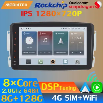 Qualcomm CPU, 8G+128G Android 11 Automobilių Multimedijos Žiniasklaidos, Radijo, GPS Mercedes Benz C-Klasės, CLK Vito G-Class W203 W209 W463 4G-WiFi
