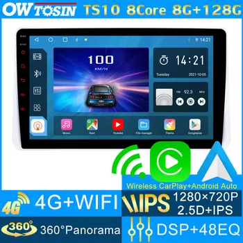 TS10 8Core 8G+128G IPS 1280*720P, Automobilio Stereo 