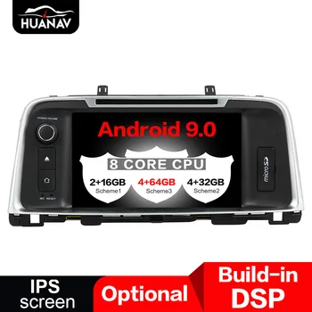 DSP Android 9.0 CD DVD Grotuvas GPS navigacija Kia K5/OPTIMA 20152019 auto multimedia grotuvas diktofono 8-Core navi Garso