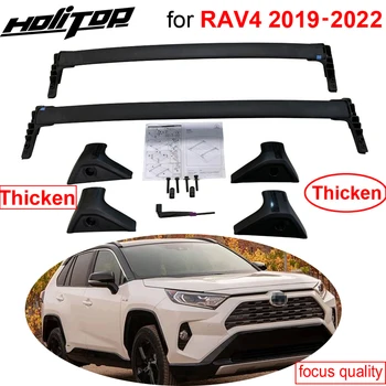 Sustorėti stogo bagažinės stogo geležinkelių baras kryžiaus baras Toyota RAV4 2019 2020 2021 2022,nekilnojamojo slap kokybės,žinomų gamyklos tiekimo
