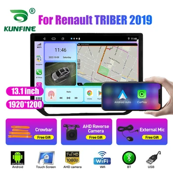 13.1 colių Automobilio Radijo Renault TRIBER 2019 Car DVD GPS Navigacijos Stereo Carplay 2 Din Centrinio Multimedia 