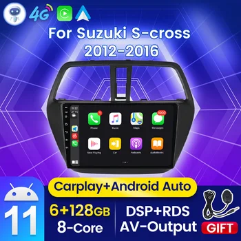 Android 11 Automobilių, Radijo, GPS Navigacija, Vaizdo Grotuvas, Suzuki S-cross Sx4 2012 2017 Autoradio Multimedia Stereo Galvos Vienetas 360 Cam