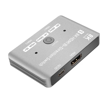 8K UHD HDMI Suderinamus Jungiklis Bi-Directional 48Gbps Switcher Paramos 8K@60Hz 4K@120Hz