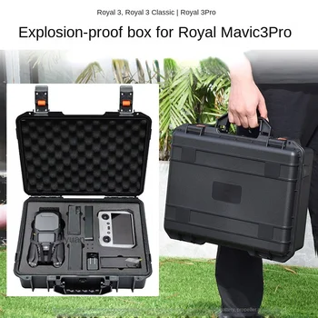 Tinka DJI Mavic 3 Pro Drone Sprogimo-įrodymas Langelį, Mavic3 Klasikinis Versija Lagaminą, Vandeniui atspari Dėžutė Priedų Laikymui Maišelis