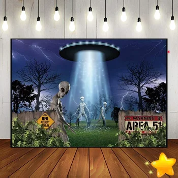 UFO, Ateivių Užuolaidų Erdvėlaivis Fone Užsakymą Gimtadienio Fonas Šalies Fotografijos Backdrops Vinilo Baby Shower Apdailos Nuotrauka