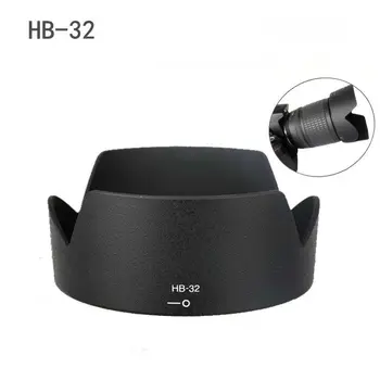 HB-32 gaubtas tinka Nikon AF-S DX D7000 D7100 kameros 18-105 18-135 18-140 67mm