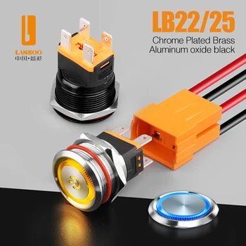 LANBOO 22mm 15A aukštos srovės sunkiųjų 2NO akimirksnį latching mygtukas jungiklis su LED 3-8V12V24V220V
