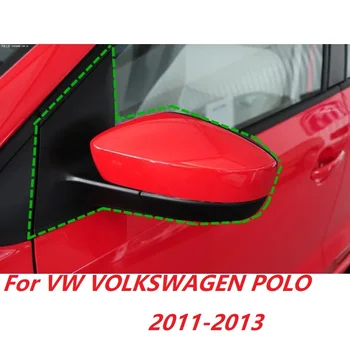 Automobilių Išorės galinio vaizdo Veidrodėlis Šoninis Galinio vaizdo Veidrodis asamblėjos VW VOLKSWAGEN POLO 2011-2013 m.