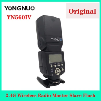 Yongnuo YN560 IV Flash Speedlite 2.4 G Bevielio Radijo Master Studio Flash Dslr Fotoaparatas Canon Nikon Sony 