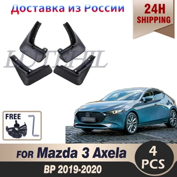 Automobilių Purvo Atvartais Splash Apsaugai Purvasargių Sparnas Mudflaps Reikmenys Mazda 3 (BP) Axela Sedanas 2019 2020