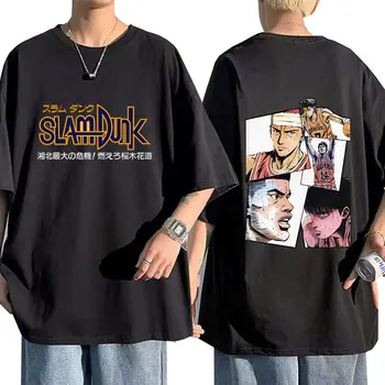 Vasaros Streetwear Negabaritinių Unisex marškinėliai Japonijos Mados Anime Slam Dunk T-shirt Vyrai Moterys Top Hip-Hop trumpomis Rankovėmis T-shirt