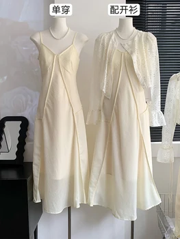 Prancūzų Stiliaus Mados Moterų Vasaros Vientisos Spalvos Maxi Spageti Dirželis Suknelė Vakare Frocks Šalies Derliaus Ilgai 2023 Paprastas Dizainas