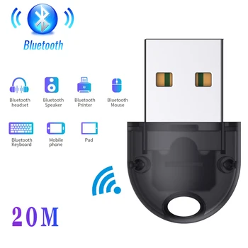 USB Bluetooth Dongle Bluetooth 5.0 20m Belaidžio ryšio Adapteris, Pelė, Klaviatūra, Imtuvas, Ausinių PC Nešiojamas Garso Imtuvas, Siųstuvas