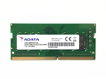 ADATA NB DDR4 PC4 4 GB 8 GB Nešiojamas kompiuteris notebook Memory RAM Memoria Modulis Kompiuterio PC4 DDR4 4G, 8G 2666MHZ 2400MHZ 2666 2400 MHz RAM
