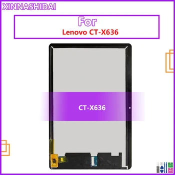 LCD Ekranas Lenovo 
