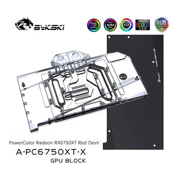 Bykski GPU Vandens Blokas Powercolor Radeon RX6750XT Raudonas Velnias Grafikos plokštė / Vario Aušinimo Radiatorius RGB SYNC / A-PC6750XT-X